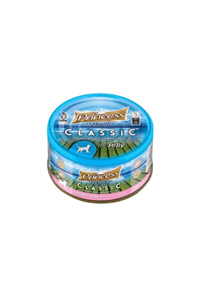 PRİNCESS برنسيس طعام رطب معلبات بالدجاج والتونة مع الارز والجمبري في الجيلي ل...