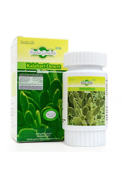 SDS كبسولات الصبار الاصلية للتخسيس