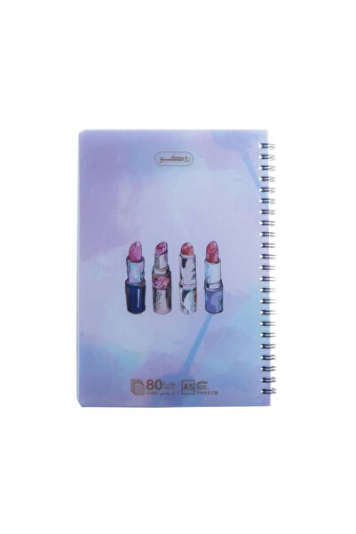 Roco Arabic Spiral Notebook 80 Sheets Assorted