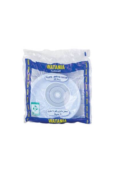 Al Wataniya طبق بلاستيكي دائري من الوطنية رقم 18