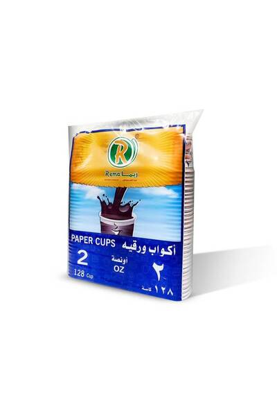 RİMA Paper Coffee Cups - Pack of 128, 2 oz