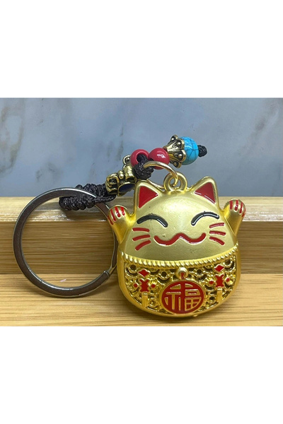 Livenda Metal Luck and Prosperity Cat Keychain Liv463