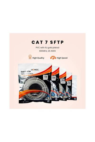MOWSIL كابلات إيثرنت Cat7 SFTP - 0.5 متر