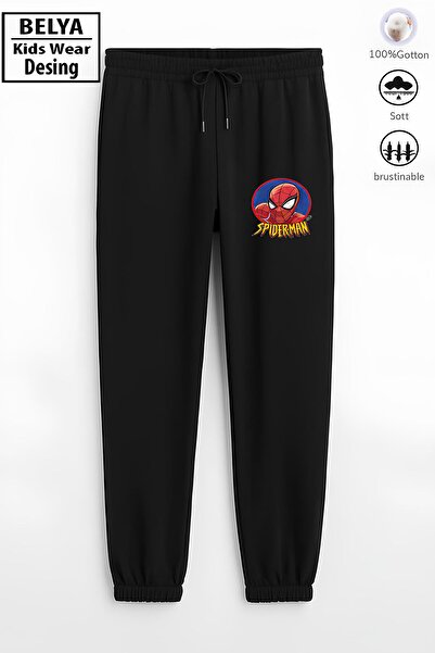 Belya Kids Wear Детски спортни панталони Man2 Design с цял десен, 3 нишки пам...