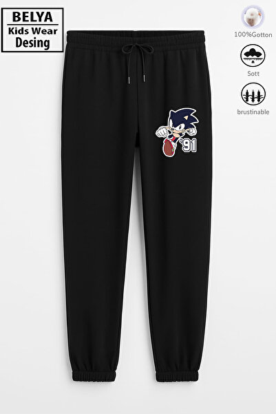 Belya Kids Wear Full Fit 3 Thread Cotton Fabric Elasticated Cuffs Snc1 Design...