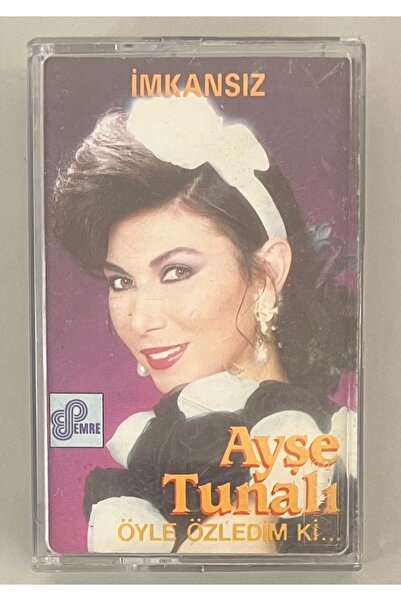 Emre Müzik أيشة تونالي: لو كنت أتمنى ذلك بجميع قوتي لو كنت أفتقدها (كاسيت الط...