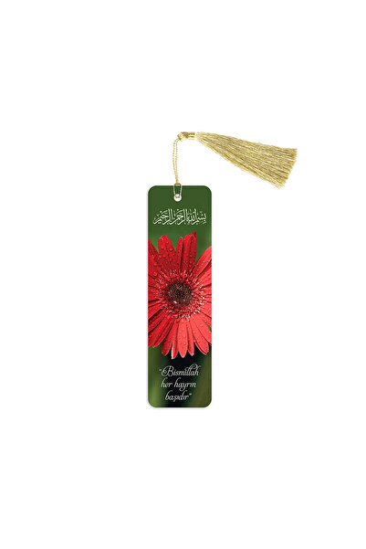 Hayrat Neşriyat Metal Bookmark Model 12 - Basmala, Red Flower