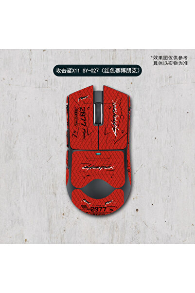 silabor X11 ve X2 Uyumlu Fare Kaymaz Bant Çıkartma Tape Koruyucu Kavrama Band...