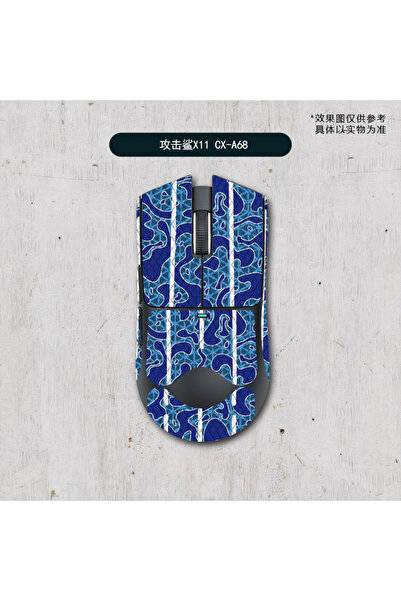 silabor X11 ve X2 Uyumlu Fare Kaymaz Bant Çıkartma Tape Koruyucu Kavrama Band...