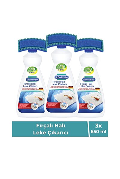 Dr.Beckmann Fırçalı Halı Leke ve Koku Giderici Güçlü Temizlik Seti 3×650 ml
