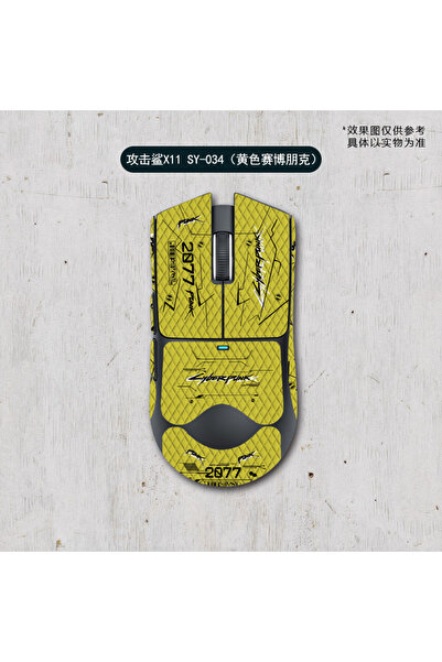 silabor X11 ve X2 Uyumlu Fare Kaymaz Bant Çıkartma Tape Koruyucu Kavrama Band...