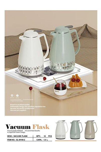 Zen Store ترمس قهوة حراري بيج اللون، سعة 1 لتر