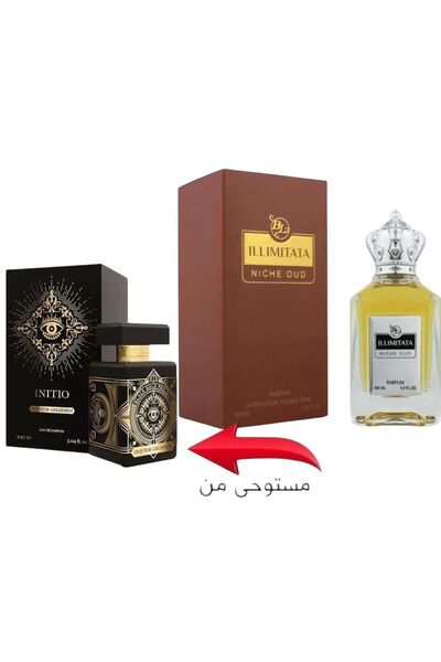 ILLIMITATA عطر ايمليتاتا نيش عود 100مل