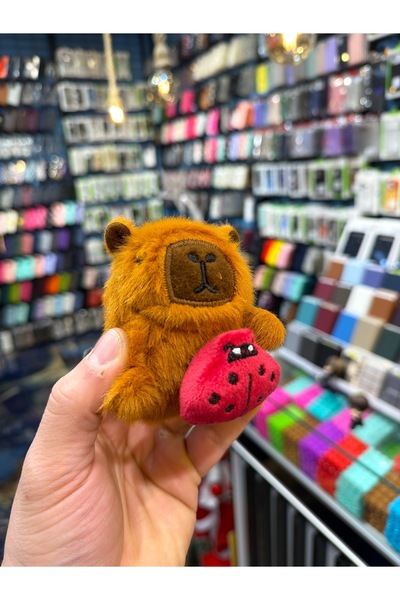 leoparcoverstore سلسلة مفاتيح كابيبارا مستوردة