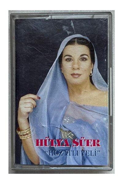 PLAKSAN شريط كاسيت هوليا سوير هوزاتلي (شريط كاسيت طباعة أصلية)