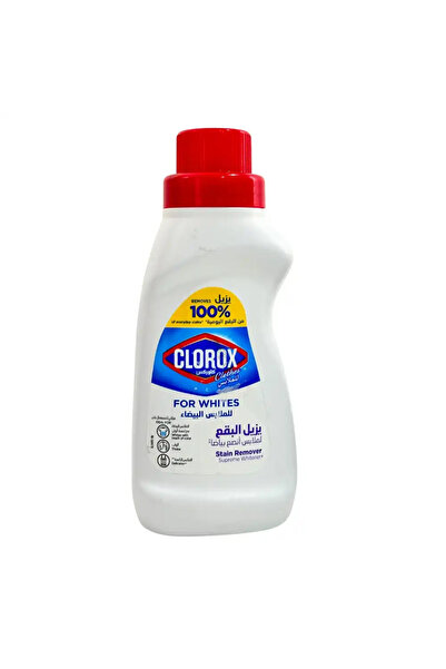 Clorox Supreme Whitener 100% Stain Remover For White Clothes- 500ml