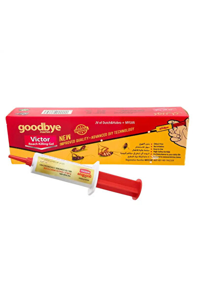 goodbye Victor Roach Killing Gel For Cockroach Control With Advanced DIY Tech...