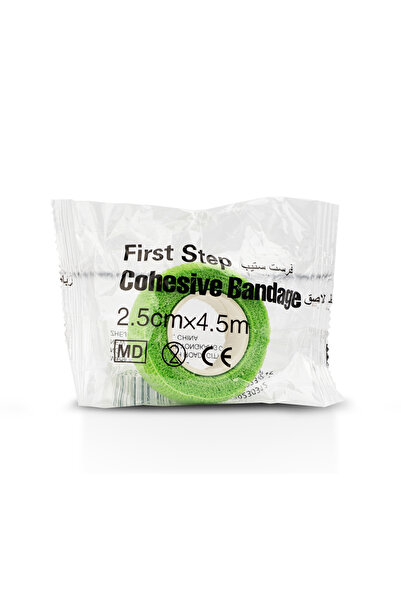 First Step Cohesive Bandage Wrap 2.5cm x 4.5m - Self-Adhesive Elastic Support Tape