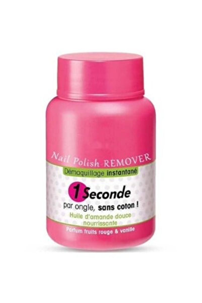 Al Arays مزيل طلاء الأظافر - 75 مل