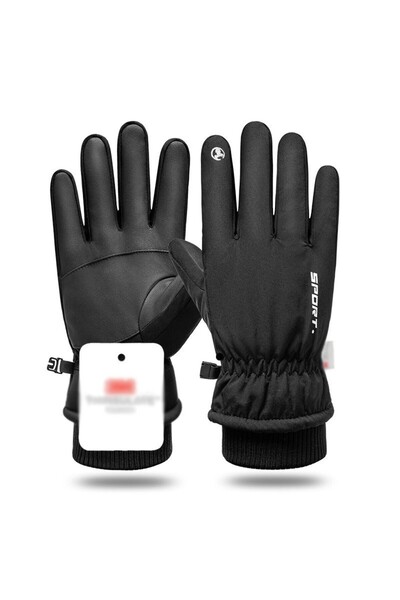 Batex Su Geçirmez Kış Eldiveni 10 Parmak Dokunmatik, Kaymaz Avuç İçi, Soğuk R...