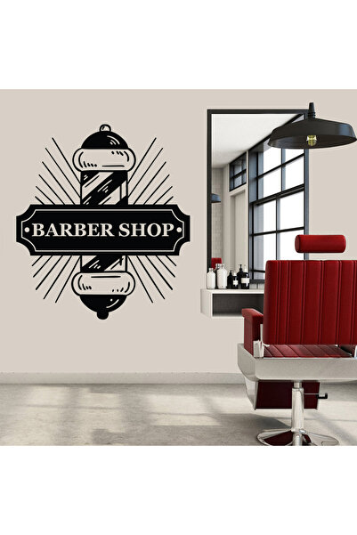 stickerino Decorative Sticker for Salon Barber Shop / Hairdresser, 47×53 cm, Black, Oracal