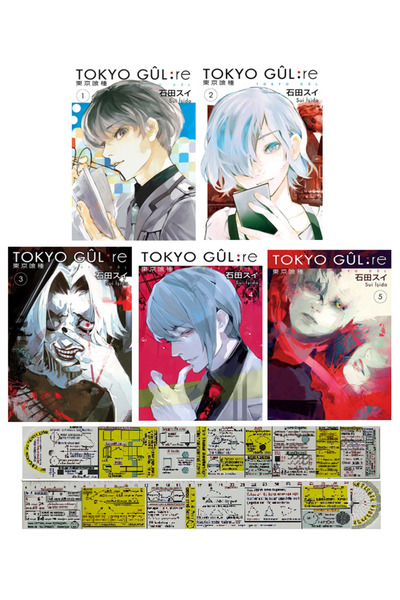 Gerekli Şeyler Yayıncılık Tokyo Gul Re 1-2-3-4-5. Ciltler Manga Seti + Özel C...