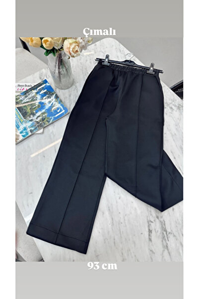 MODİVA MİX Дамски панталони от висококачествен флис с подплата - дължина до г...