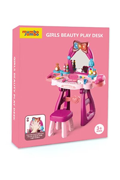 hadiat altifl طاولة مكياج للأطفال