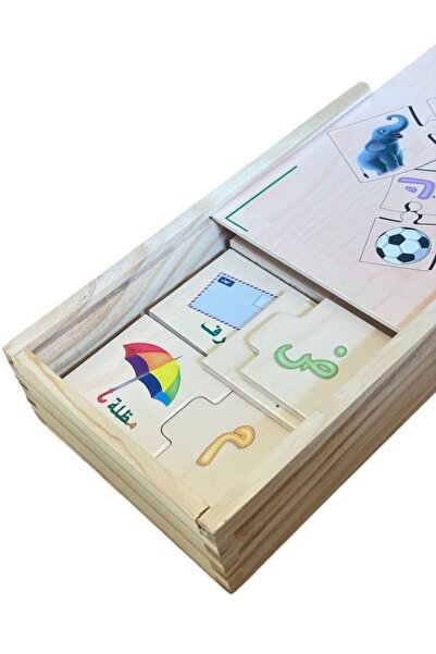 hadiat altifl لعبة ألغاز خشبية لربط الحروف بالصور.