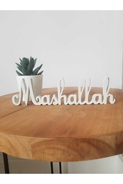 Goplast Premium Maşallah İslami Dekorasyon, 18 Cm Allah'ın İzniyle Biblo, Mas...