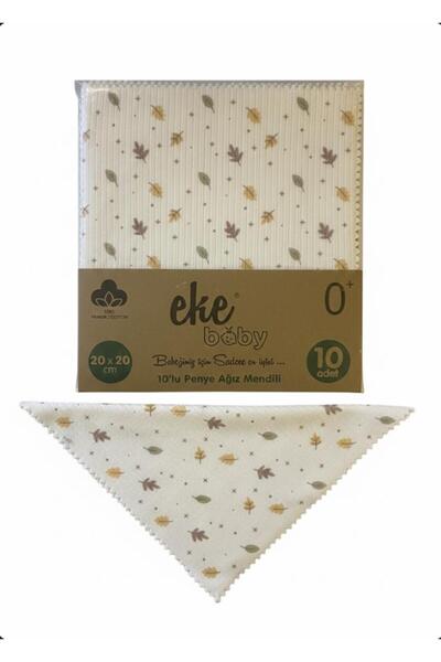Anne&Bebek Devrez Baby Mouth Wipes 100% Cotton 20X20 cm Leaf Patterned 10 Pack