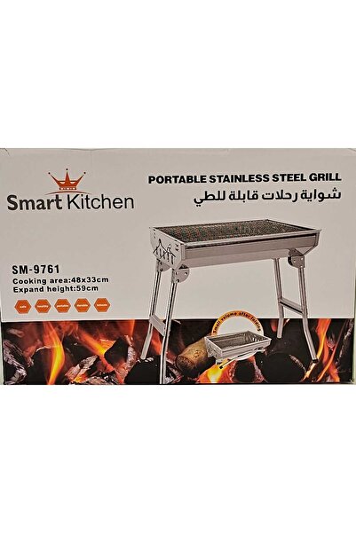 Sn Foldable camping grill