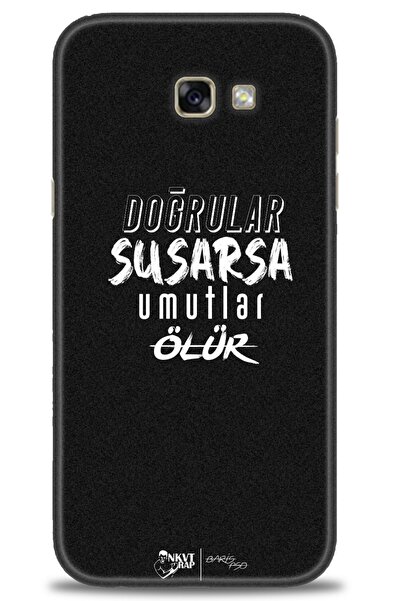 kılıfevreni غطاء متوافق مع هاتف سامسونج جالاكسي A7 2017 A+ Plus غطاء HD مطبوع...