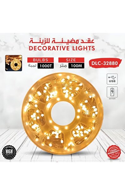 DLC Decorative lights - 100 meters, 1000 LED bulbs