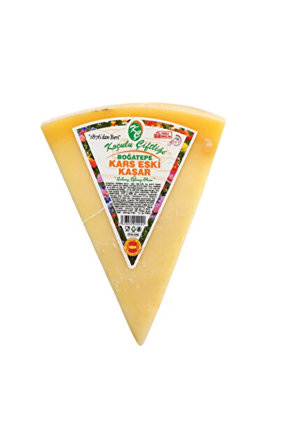 GALANTE FARM Koçulu Kars Eski Kaşar Peyniri (1 kg)