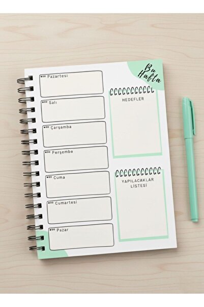 İmajmix آيماجيمكس - مخطط أسبوعي بسيط مقاس A5