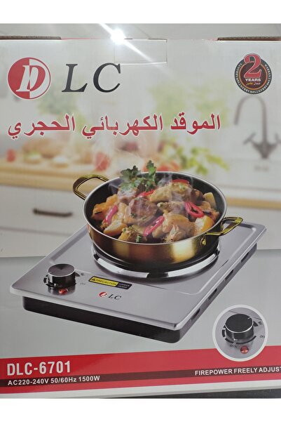 DLC Single burner electric steel hob