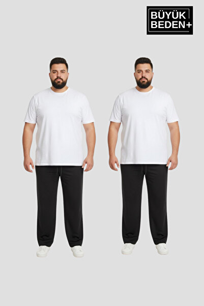Superlife Men's Plus Size Slim Fit Sweatpants Set of 2 – Comfortable Fit Spr26Bea952+2
