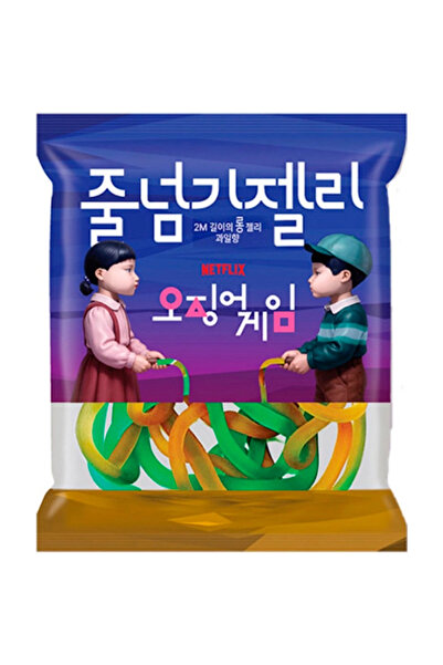 Netflix Squid Jumping Rope Game Fruit Jelly 35g