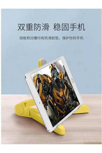 Generic Foldable, multi-angle smart device holder (tablet and phone)