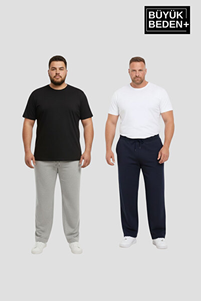 Superlife Men's Plus Size Slim Fit Sweatpants Set of 2 – Comfortable Fit Spr26Bea952+2