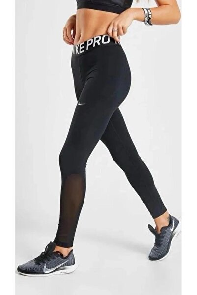 Nike Women's tights