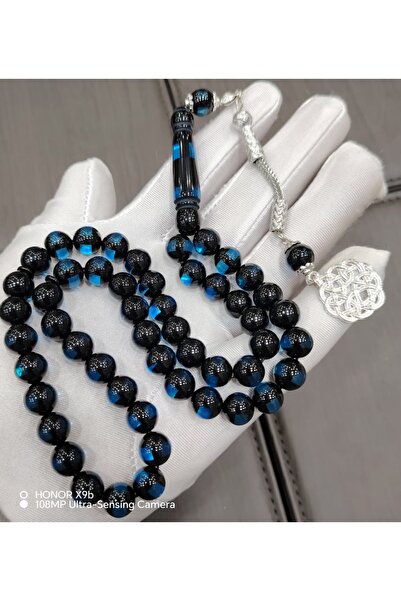 Maxwell Bakelite stone rosary