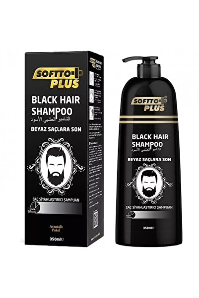 Softto Plus Softto+ Plus Black Hair Shampoo