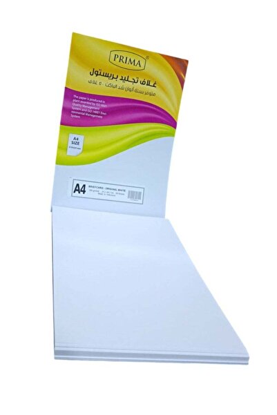 Prima 50-sheet A4 Cardstock, White, 180 gsm