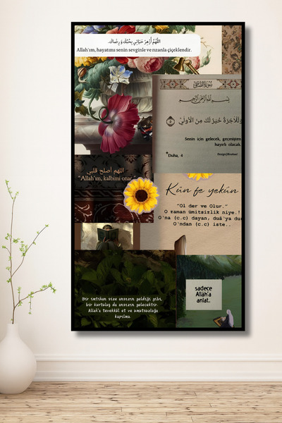 ERUMAR HOME Dini Ayetler Tasarım Dini Tablo Çerçeve Görünümlü Dekoratif Duvar...