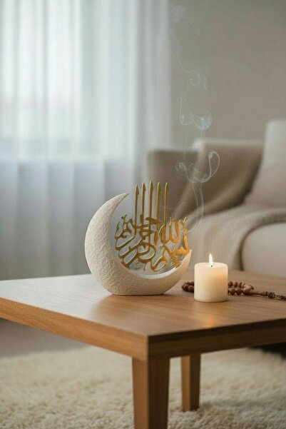 K&B ATÖLYE Bismillah Yazılı Ay Modeli| Dekoratif İslami Masa Üstü Obje