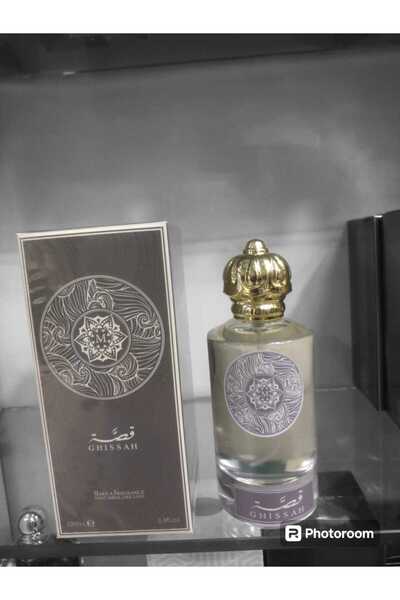 AYYAF قصة Kolonya