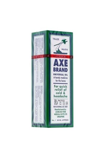 axeweld زيت فيكس أبو فاس لتخفيف نزلات البرد والصداع - 56 مل