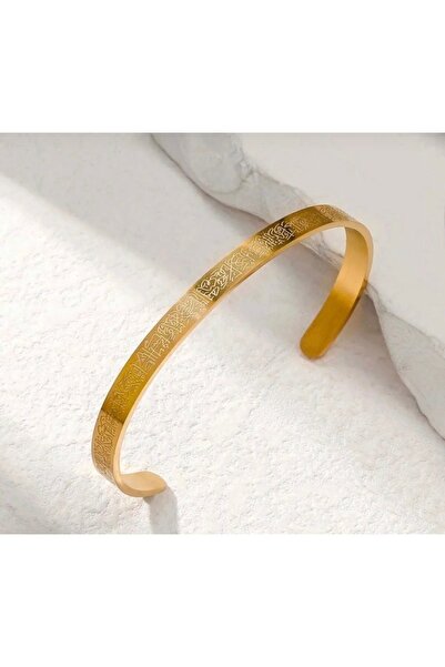 liore dünyası Steel Gold Color Ayetel Kursi Written Adjustable Women's Bracelet